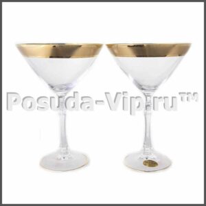 nabor kremanok dlja martini  ml proksima gold junion glass