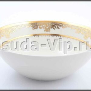 salatnik  sm c cream  gold falkenporzellan