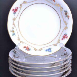 Набор салатников Bavarian Porcelain Венеция Блюмен 13 cм