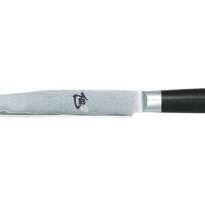 Нож для нарезки KAI Шан Классик 20 см