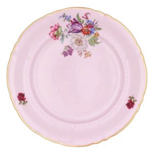 Набор тарелок Леандер Соната 6026 розовый 21см