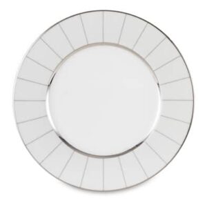 Тарелка пирожковая Narumi Великолепие 16 см Посуда Vip