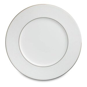 Тарелка закусочная Narumi Белый жемчуг 21 см Посуда Vip