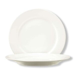 Тарелка Classic P L Proff Cuisine 23 см белая posuda-vip