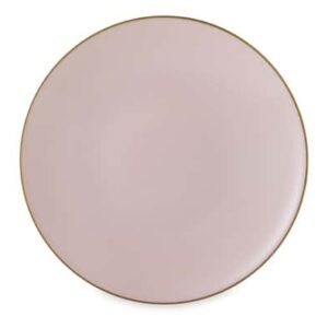 Тарелка пирожковая Legle Под солнцем 16 см бледно розовая posuda-vip